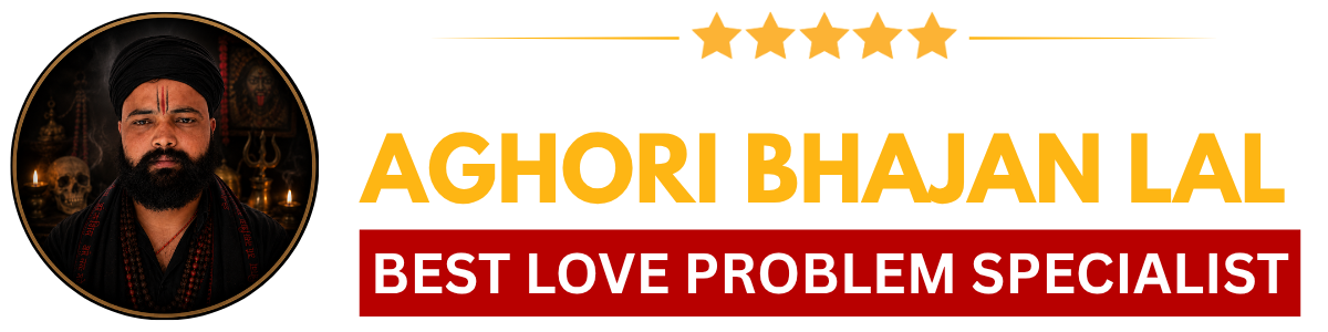 Aghori Baba Bhajan Lal - Logo